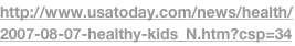 shapeimage_1_link_0